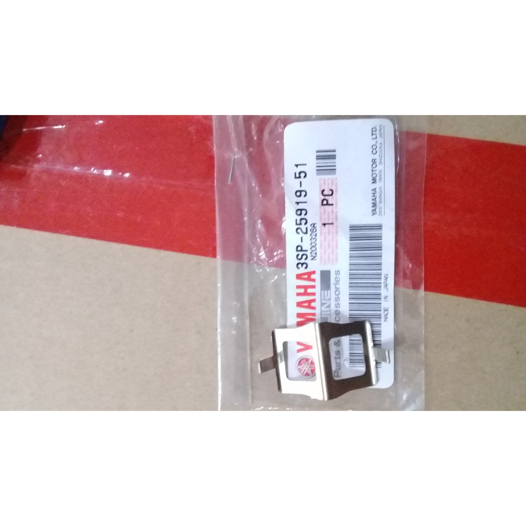 SUPPORT PAD (YZ250,YZ125E)/ REAR PAD LOCKING ZINC R25, YZ250,YZ125E (3SP-25919-51)