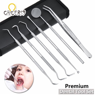 ขูดหินปูน ทำความสะอาดช่องปาก มาตรฐานทางทันตกรรม Set Stainless Steel Dentist Tool Dental Hygiene Oral Care cheers9