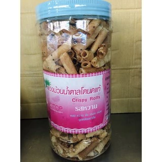 ทองม้วนน้ำตาลโตนดแท้ ราคา219บาท