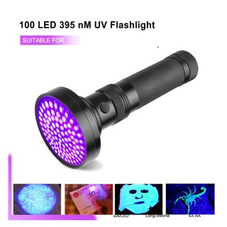 ไฟฉาย 100 LED UV อัลตร้าไวโอเล็ต สีม่วง 51 LED ไฟฉายแบล็คไลท์ ตรวจสอบการตรวจจับแสงออก