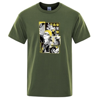 เสื้อยืดลําลอง ผ้าฝ้าย แขนสั้น คอกลม พิมพ์ลายอนิเมะ Haikyuu Kei Tsukishima สไตล์สตรีท สําหรับผู้ชาย