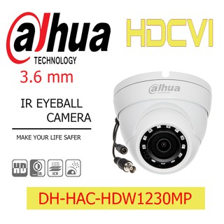 DH-HAC-HDW1230MP Starlight