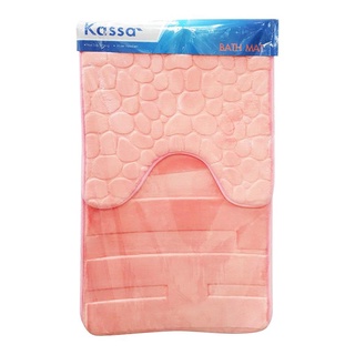 พรมห้องน้ำ 2 ชิ้น รุ่น KS-SBM1407-PK สีชมพู พรมเช็ดเท้า Bathroom rug 2 pieces, model KS-SBM1407-PK, pink color