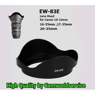 Lens Hood EW-83E For Canon EF-S 10-22mm f/3.5-4.5 USM, EF 17-40mm f/4L USM, EF 16-35mm