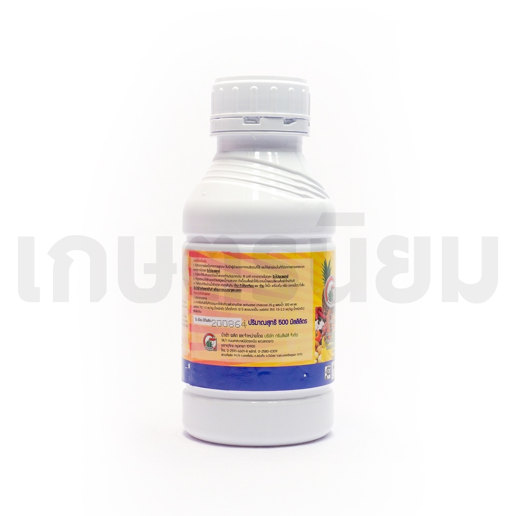 ทรีนจิ๊บ (กรดจิบเบอเรลลิก 3% W/V EC) 500 ซีซี รูปที่ 4