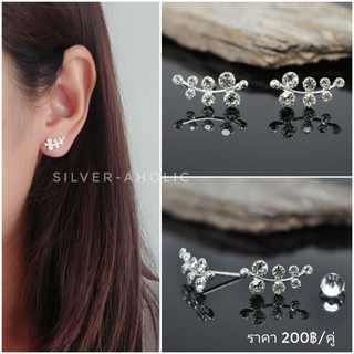 Silver-Aholicต่างหูเงินแท้ ลายใบมะกอกกลม