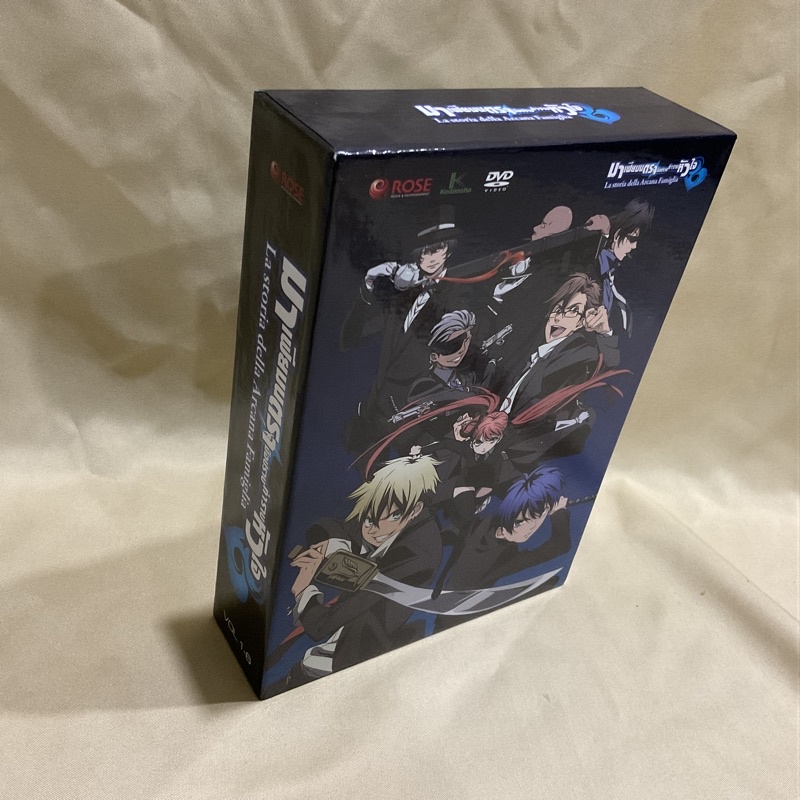 ดีวีดี/DVD BOX SET La storia della Arcana Familia/มาเฟียมนตรามือปราบกำราบหัวใจ