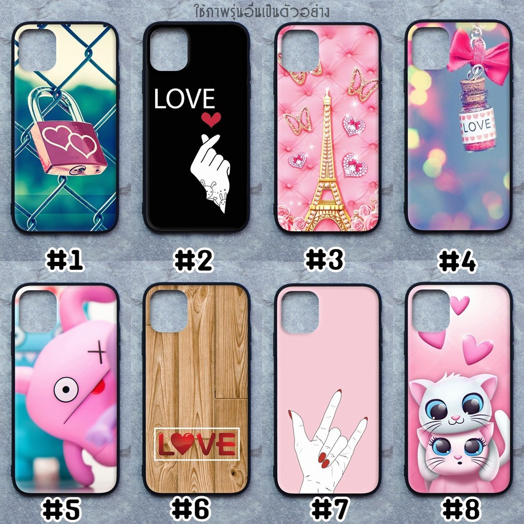 เคส Huawei Y7 2017/Y7 prime ลายอินเลิฟ