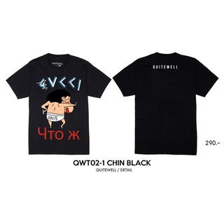 เสื้อยืดโอเวอร์ไซส์QWT02-1 CHIN BLACK เสื้อยืด ดำS-3XL