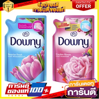 🔥NEW Best!! Downy ดาวน์นี่ น้ำยาปรับผ้านุ่ม สูตรเข้มข้นพิเศษ แบบเติม 590 มล. (เลือกสูตรได้) พิเศษที่สุด✅