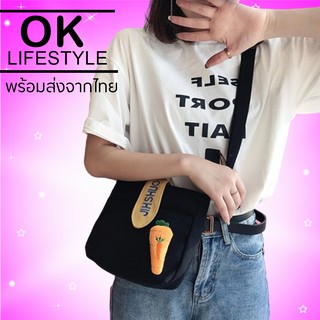 🔥#F06004 🥕 กระเป๋าแครอทผ้าแคนวาส มีซิปทรงสวย น่ารัก