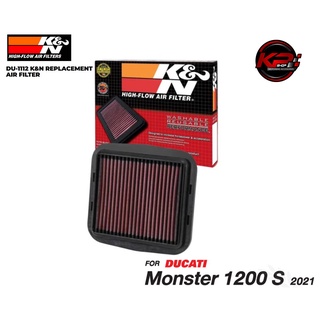 กรองอากาศ K&amp;N DU 1112 FOR DUCATI Monster 1200 S