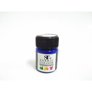 KTS (ศูนย์เครื่องเขียน) สีเพ้นท์ผ้า(Fabric Colour) ST ขนาด 15ml. สี BLUE 7110