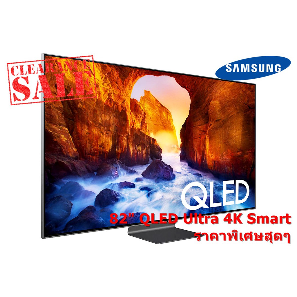 Samsung 82" QLED Ultra 4K Smart รุ่น QA82Q90RAK Q90R QA82Q90R (ชลบุรี ส่งฟรี) [ผ่อน 0% 10ด]