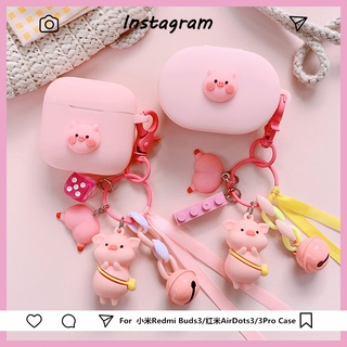 เคสหูฟังซิลิโคน Redmi Buds3 กันน้ํากันกระแทกสําหรับ Mi Airdots3Pro / Airdots3