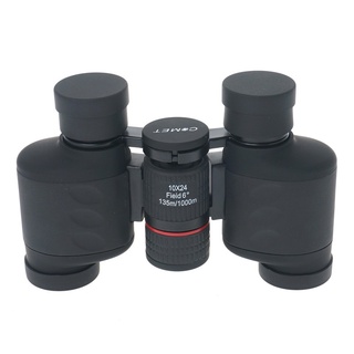 กล้องส่องทางไกล กล้องส่องนก กล้องเดินป่า Binoculars 10x24 พร้อมส่ง ราคาถูก