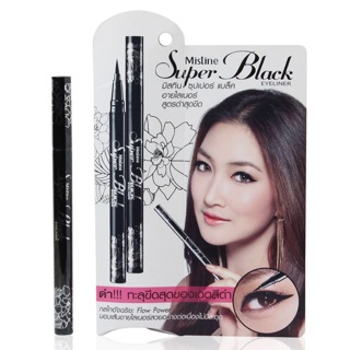 อายไลเนอร์เมจิค มิสทีน super black