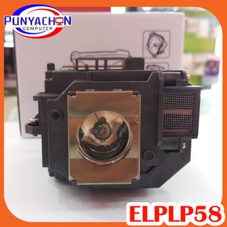 หลอดภาพโปรเจคอเตอร์ ELPLP58สำหรับ Projector EPSON H369A H368A H367A H367B H367C EX7200 EX5200 EX3200 EH367C EX7200 EX520