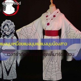 🔥ชุดคอสเพลย์ Anime เสื้อดาบพิฆาตอสูร ชุดชิโนบุDemonSlayerGhost Slayer Spider Cos เสื้อผ้า Mom Sister คอสเพลย์ Kimono ว