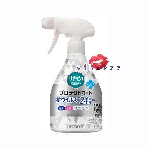 (รุ่นปกป้อง 24 ชั่วโมง) Kao Resesh Sterilization Ex Protect Guard 350mL สเปรย์ป้องกันไวรัสที่ติดบนเสื้อผ้าจากญี่ปุ่น ราคา ถูกที่สุด ดีลบีเคเค แกลเลอรีภาพที่ 2