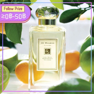 ♦พร้อมส่ง♦ Jo Malone Lime Basil &amp; Mandarin EDC "Woody Citrus" โจ มาโลน ลอนดอน Cologne 100ml น้ำหอม