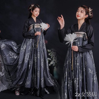 หน้าอกผู้หญิง Hanfu ดั้งเดิม หน้าอก กระโปรง แขนใหญ่ ชุด bronzing ซูเปอร์แฟรี่ฤดูร้อน