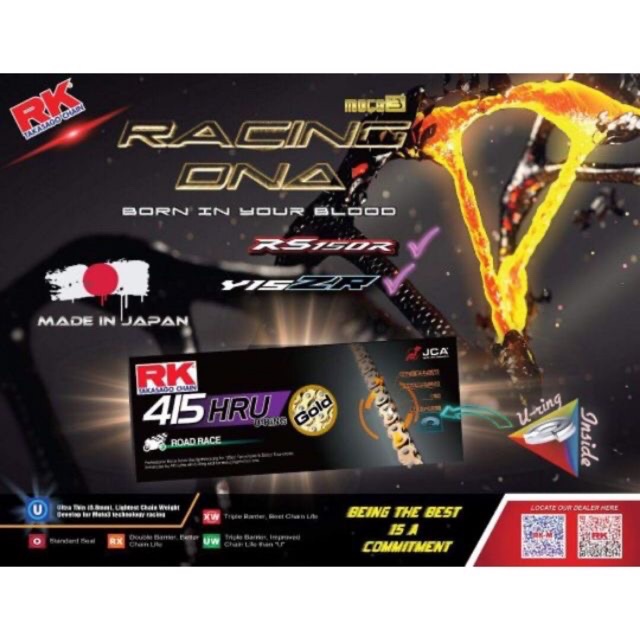 RANTAI RK GB 415 X 130J HRU โซ่ทองรูปตัวยู