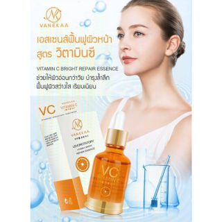 Vaneka Vitamin C Bright Repair Essence 30ml.
วานีก้า วิตามิน ซี ไบรท์ รีแพร์ เอสเซ้นส์