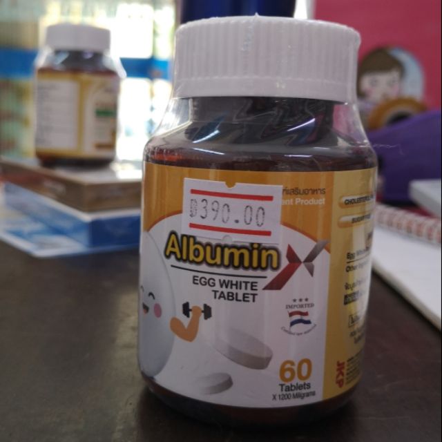 Albumin X egg white tablet ผงไข่ขาวอัดเม็ด