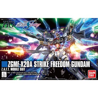 Bandai HGCE Strike Freedom Gundam Revive : 1060 Xmodeltoys