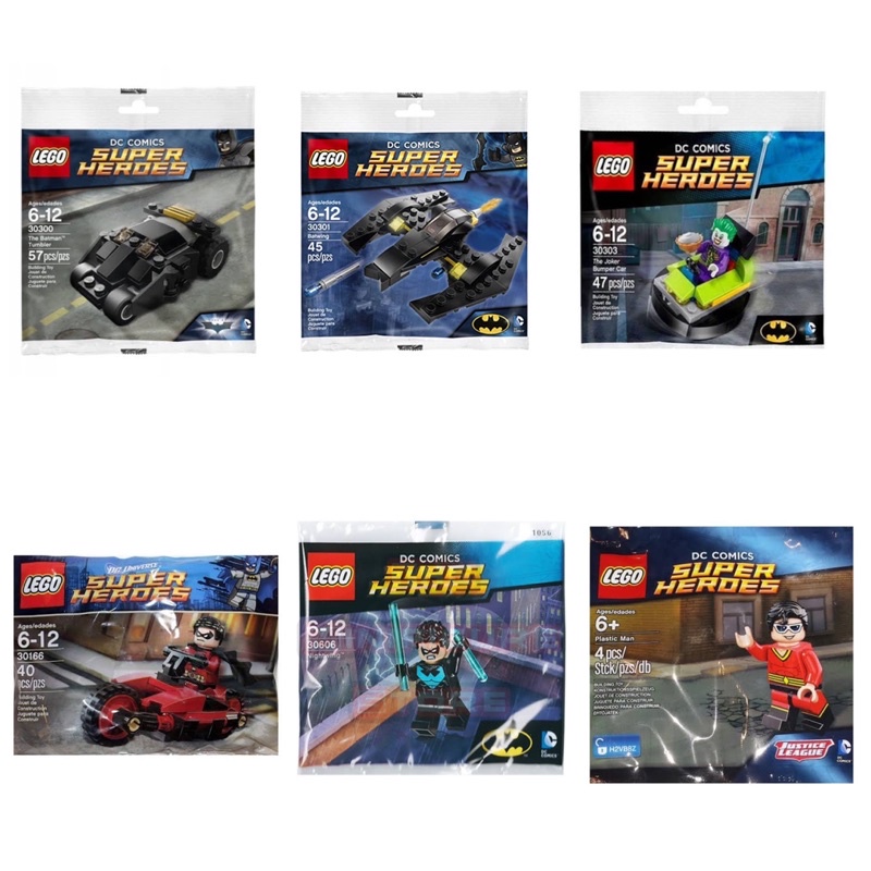 LEGO Poly Bag Dc Super Heroes มีหลายแบบครับ ของใหม่ ของแท้