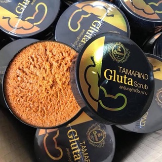 ⚡️พร้อมส่ง⚡️ The Queen Tamarind Gluta Scrub สครับ กลูต้ามะขาม เนื้อมะขาม 350 g. เดอะควีน ของแท้ 100% สคลับกลูต้ามะขาม