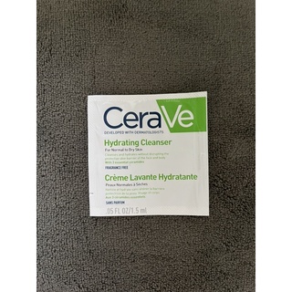 ขนาดทดลอง Cerave hydrating cleanser แพค 10ซอง