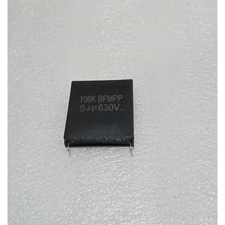 106K BFMPP Sj01  630V ขาห่าง40มิล C 1uf 630v สีดำ Capacitor คุณภาพดีเยี่ยมในไทยพร้อมส่ง(1ชิ้น)