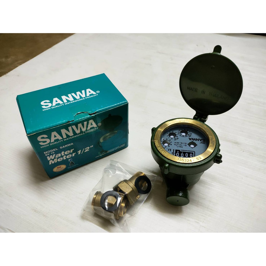 SANWA มาตรวัดน้ำ/ มิเตอร์น้ำ/มาตรน้ำ / 1/2 นิ้ว (4 หุน) รุ่น SV15 0.5นิ้ว