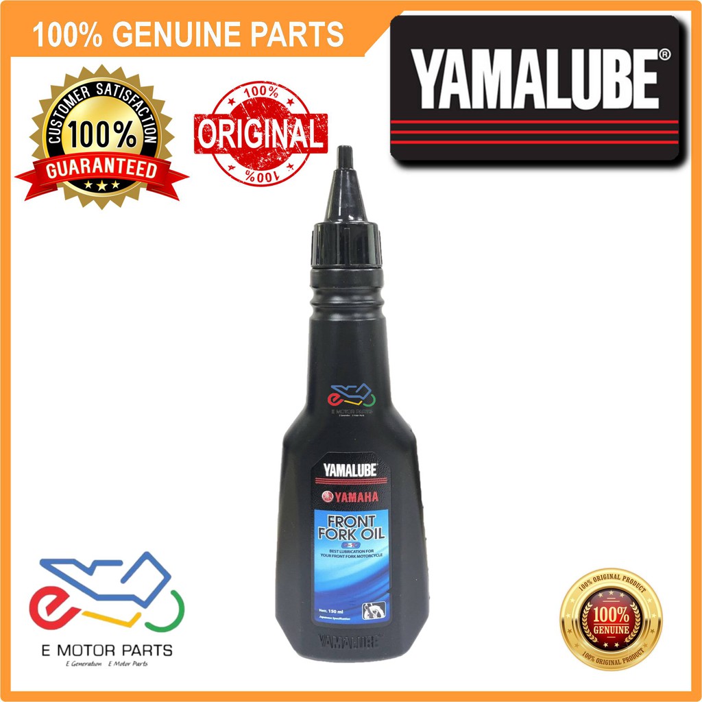 YAMALUBE FRONT FORK OIL [OIL SHOCK] 150ML YAMAHA G-10 - 90793-AJ821