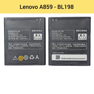 แบตเตอรี่ Lenovo A859 | BL198 | Phone Battery | ZTEL MOBILE