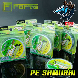 สาย PE SAMURAI PROLINE SUPER POWER by FORTE (ยาว 10 เมตร/ม้วน)