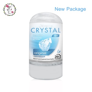 สารส้มระงับกลิ่นกาย คริสตัล ดีโอ ทวิสต์อัพ 60 กรัม Crystal Deo Twist-up