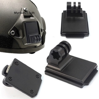 【MyriadU】เมาท์ยึดหมวกกันน็อค อะลูมิเนียม สําหรับกล้อง GOPRO Hero 3 Sport และฐาน NVG