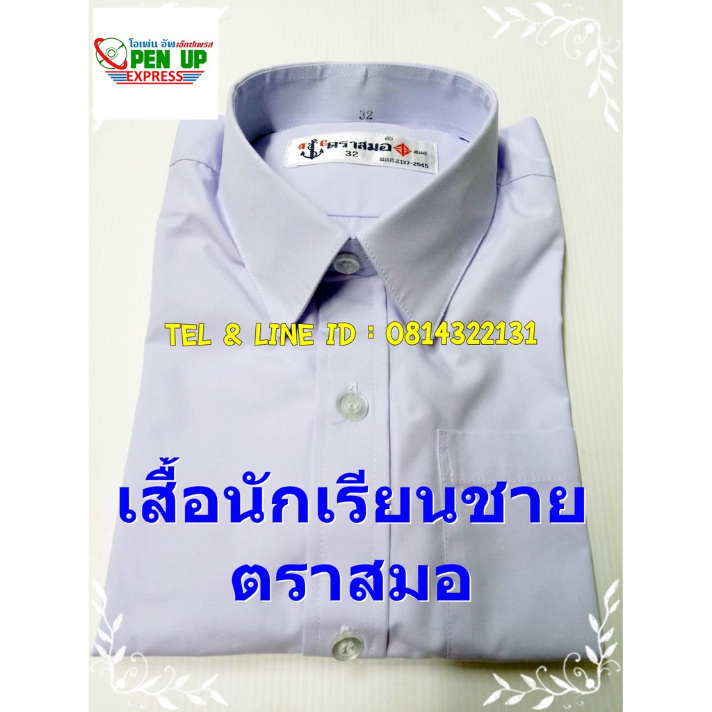 My Image 23
