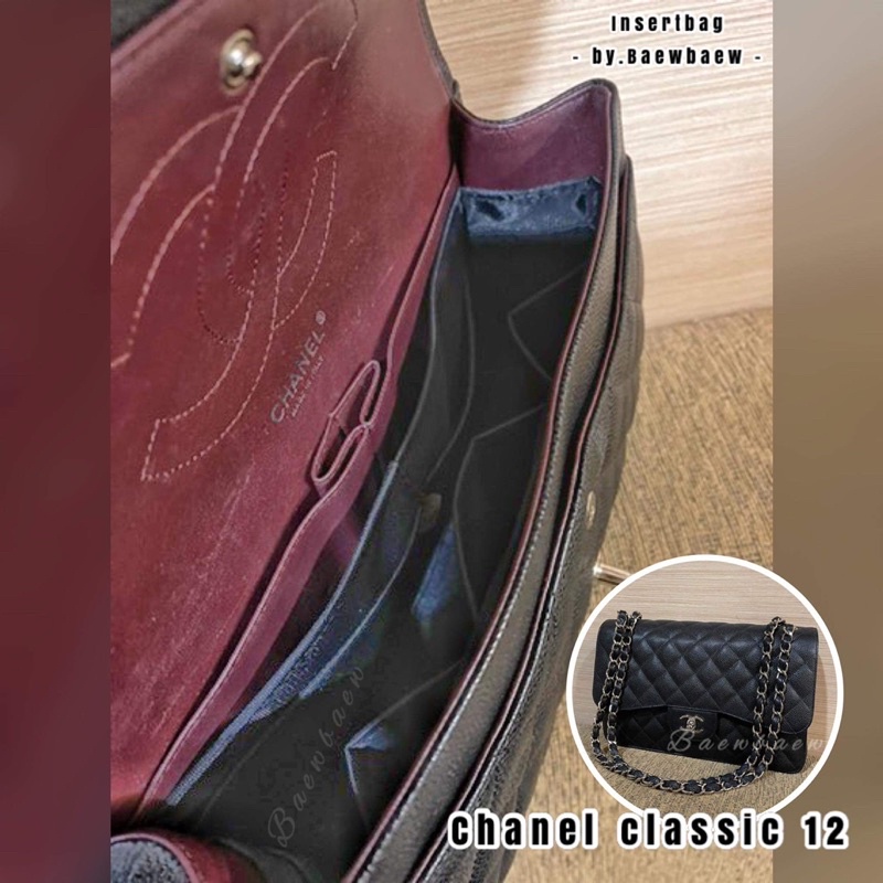 ที่จัดระเบียบกระเป๋า Chanel classic 8 / 9 / 10 / 12