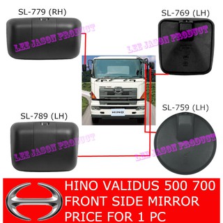 กระจกมองข้างหน้า HINO VALIDUS 500 700 คุณภาพสูง สําหรับ 1 ชิ้น 100%