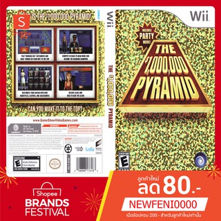 WIIGAME : The $1,000,000 Pyramid