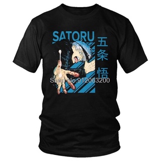 ใหม่ เสื้อยืดแขนสั้น พิมพ์ลายอนิเมะ Jujutsu Kaisen Satoru Gojou สไตล์วินเทจ สําหรับผู้ชาย Fjbpki01Cmbpjg38