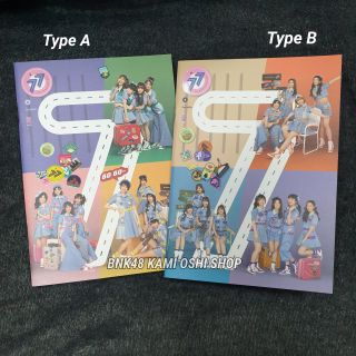 Miniphotobook + Music card : BNK48 77ดินแดนแสนวิเศษ