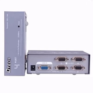 DTECH กล่องแยกจอ VGA Splitter จอ VGA เข้า 1 ออก 4 รุ่น VD004 #702