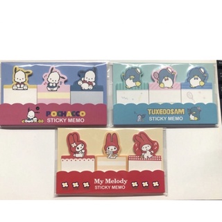 stick memo sanrio 1 เซตมี 3 ลาย