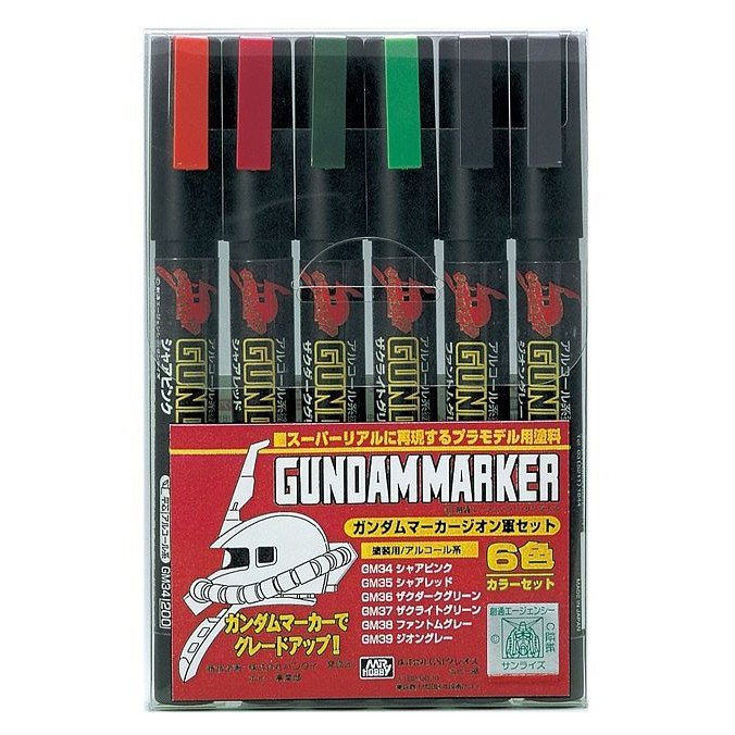 กันดั้มมาร์คเกอร์ 6 สี GSI Creos Gundam Marker Zeon Set - กันดั้ม กันพลา Gundam Gunpla NJ Shop