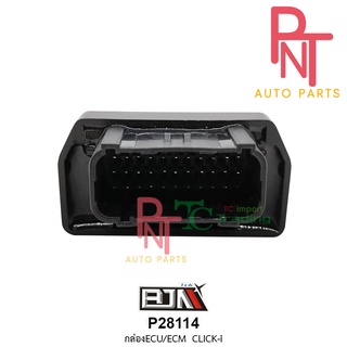 P28114 กล่อง ECU / ECM คลิก CLICK-i [38770-KVB-T01]